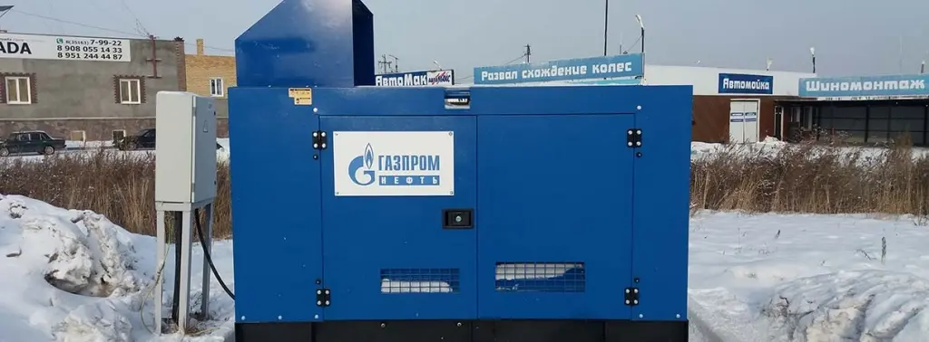 Дизель генератор АД 64 в кожухе