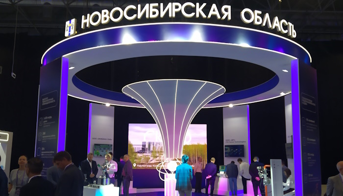 Участие ТД Электроагрегат в форуме Технопром 2026 стенд с пультом  управления дизельного генератора и АПК ЭТРО Молния Новосибирск